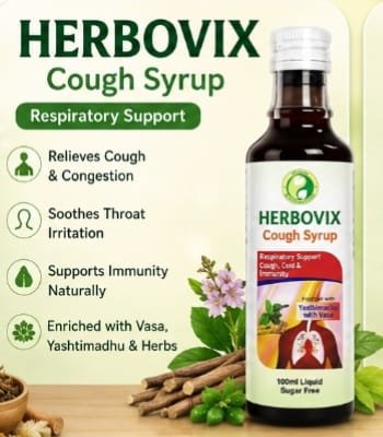 Herbovix Cough Syrup